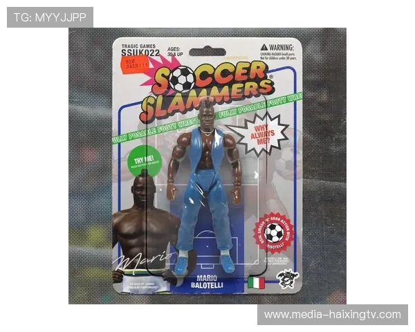 IMM足球球星卡一盒价格是多少 如何判断其市场价值