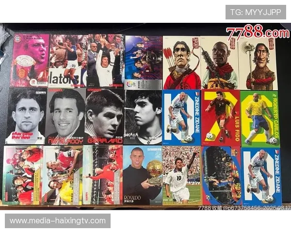 26号足球服球星身份揭秘 盘点历届足球场上穿26号球衣的传奇人物