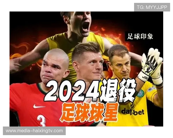 一线球星足球年收入揭秘 超高薪资背后的行业秘密和财富增长路径