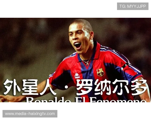 足球历史上最具独特风格的球星是谁他的精彩表现深深吸引了球迷们的目光