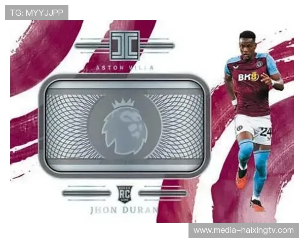 选择哪种足球球星卡最具实用性和收藏价值详解 选择哪种足球球星卡最具实用性和收藏价值详解